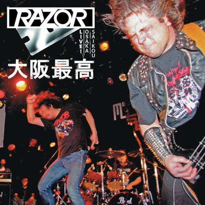 RAZOR - Live! Osaka Saikou 2LP